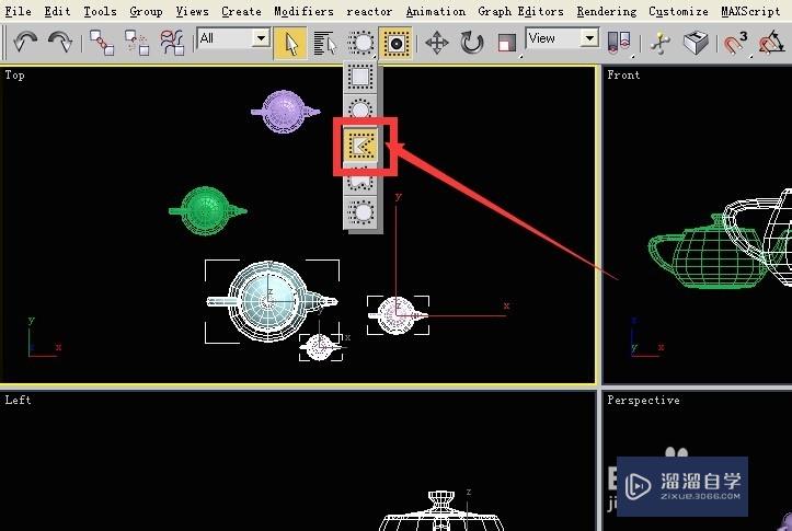 3DMax中框选物体的技巧