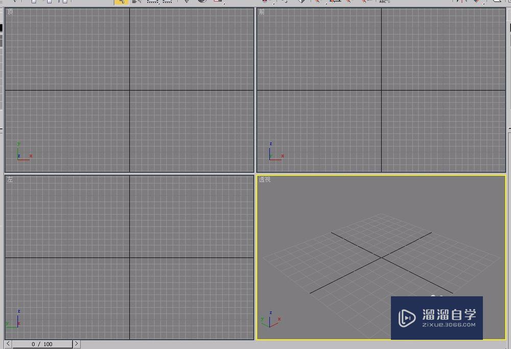 <esred>3</esred><esred>D</esred>s<esred>Max</esred>遮篷<esred>式</esred><esred>窗</esred>的创建方法