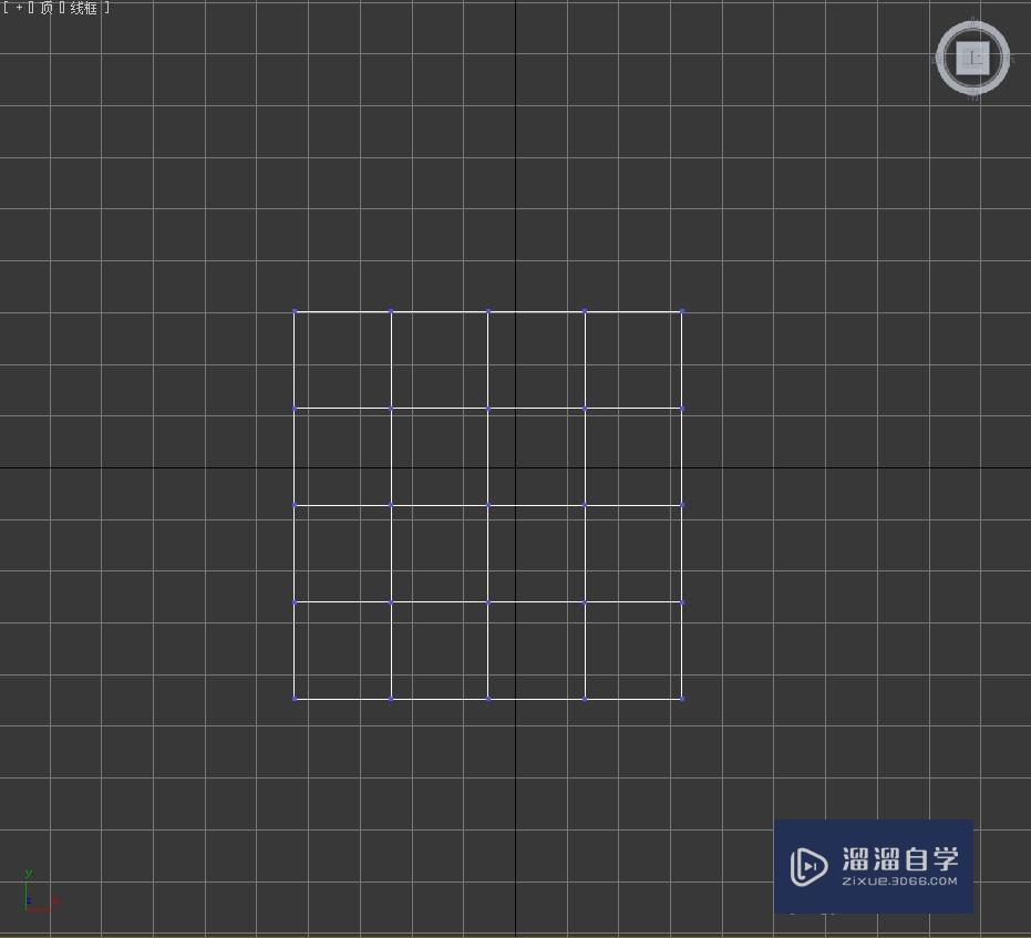 3DSMax制作咖啡杯详解