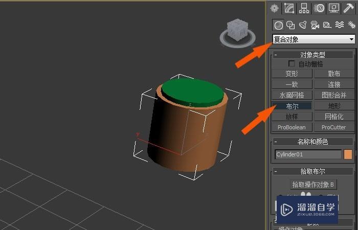 3DMax中如何创建笔筒模型？