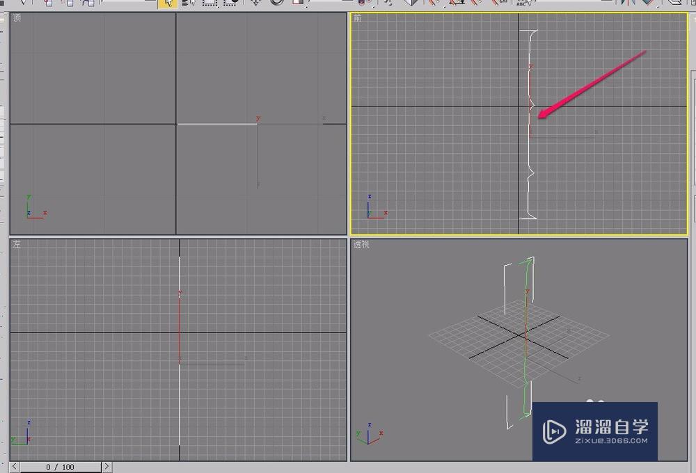 3Ds Max使用车削方法制作竹子