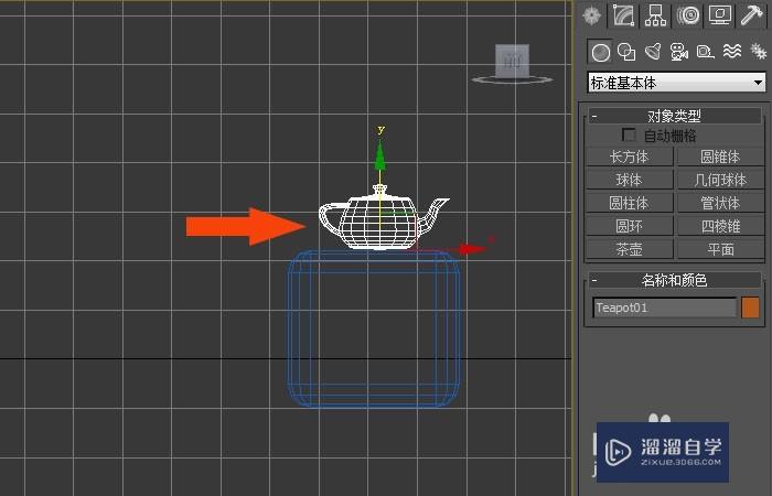 3DMax中如何设置模型的渲染尺寸？