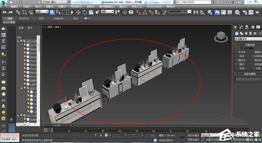 3DMax可以直接导入哪些游戏的模型？