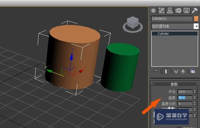 3DMax中如何创建笔筒模型？