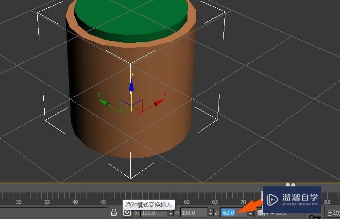 3DMax中如何创建笔筒模型？