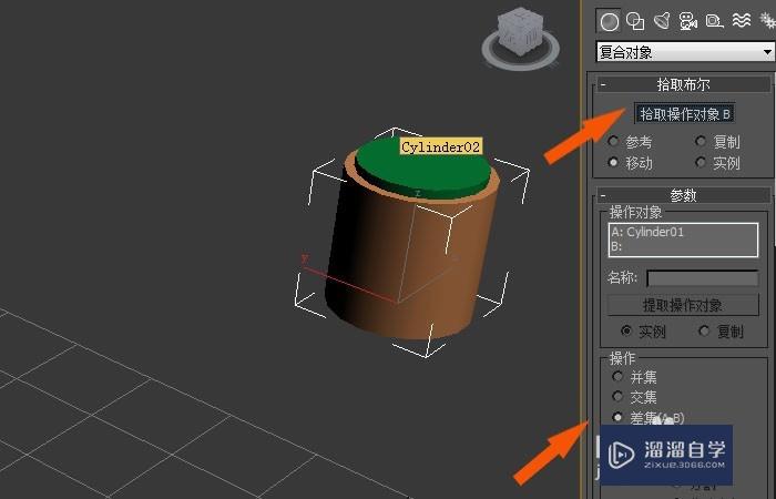 3DMax中如何创建笔筒模型？