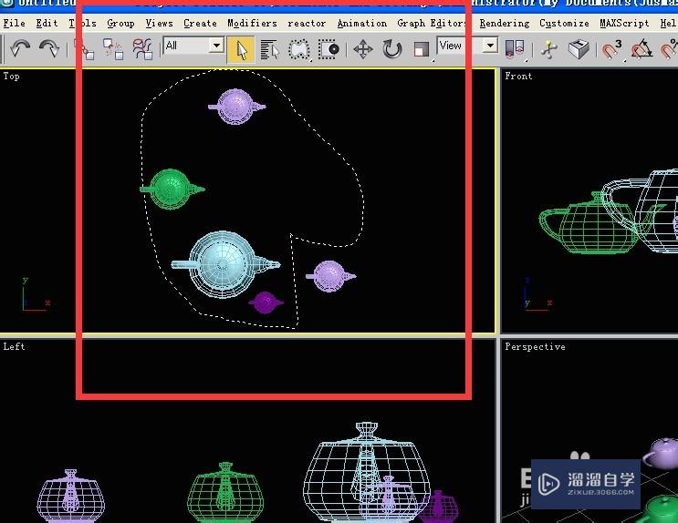 3DMax中框选物体的技巧