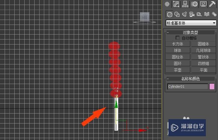 3DMax中如何创建好看的糖葫芦模型？