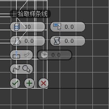 3DSMax制作咖啡杯详解