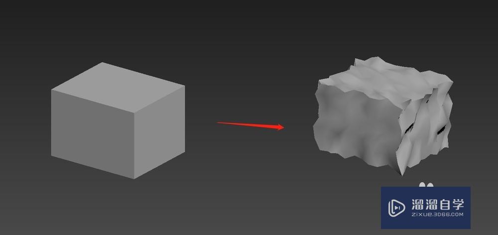 3D Max常用建模修改器（3）