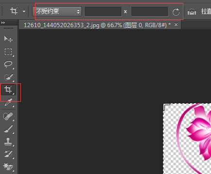 在photoshopcs2中怎么把截取图片中的一部分图片然后另存为一张图片