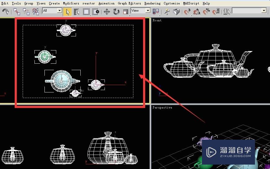 3DMax中框选物体的技巧