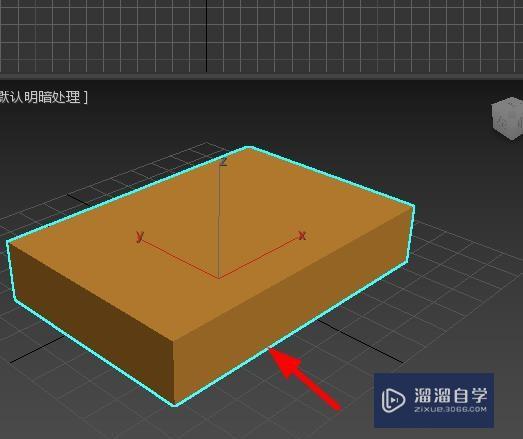 <esred>3</esred><esred>D</esred><esred>S</esred><esred>Max</esred><esred>中</esred>对象的名称怎么<esred>设置</esred>？