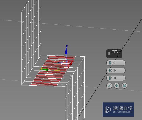 3D Max2018 用多边形建模制作布料