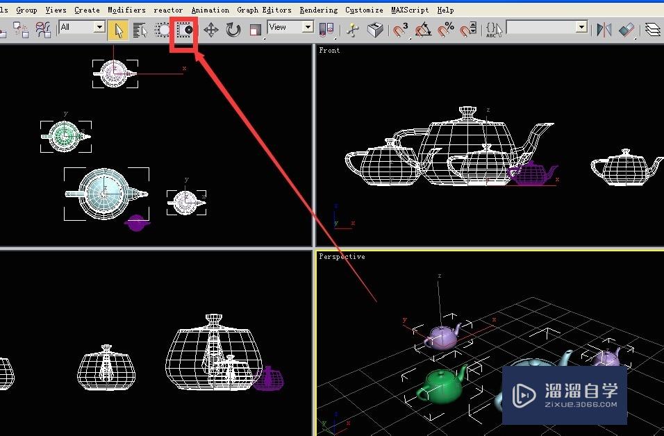 3DMax中框选物体的技巧