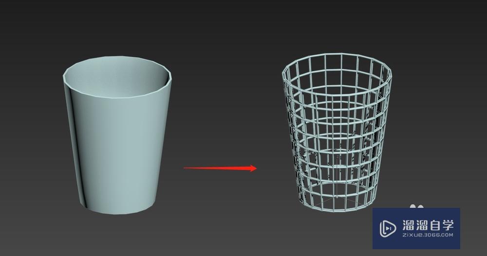 3D Max常用建模修改器（3）