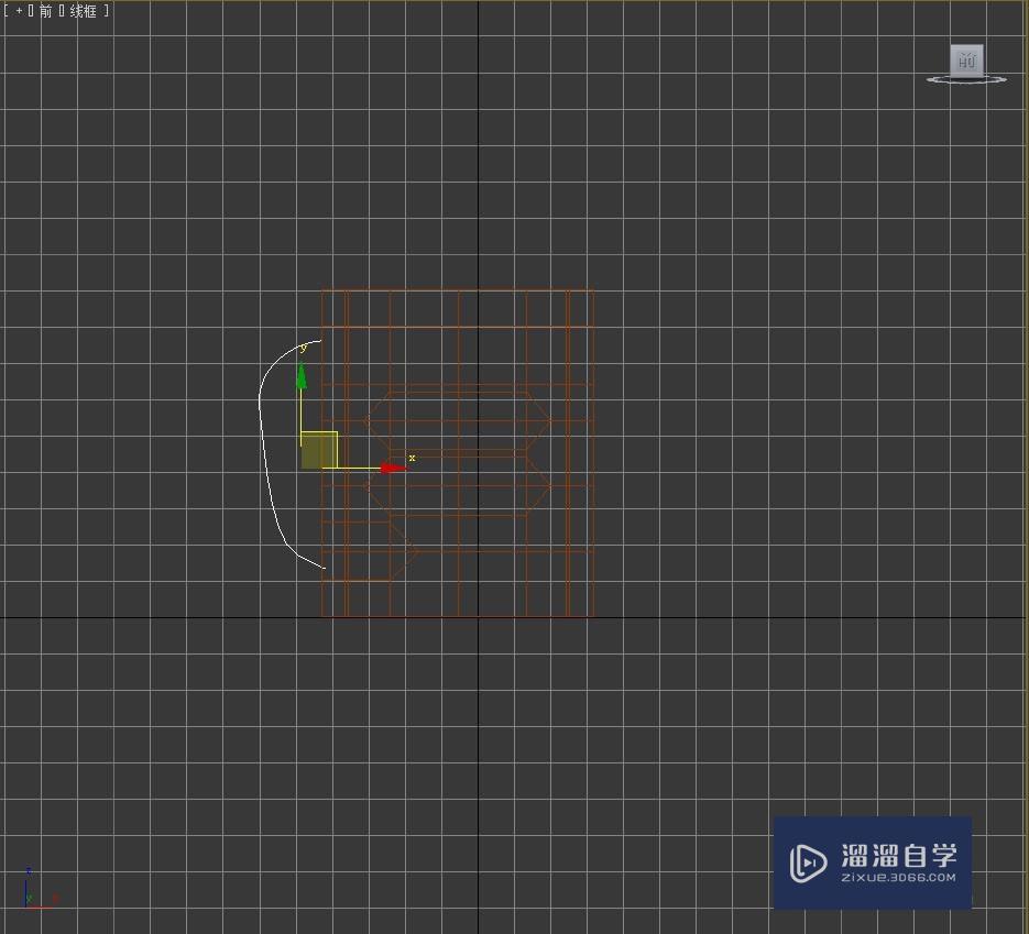 3DSMax制作咖啡杯详解