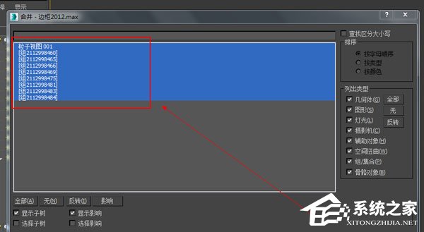 3DMax可以直接导入哪些游戏的模型？