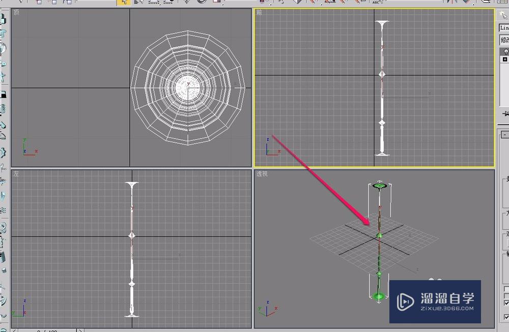 3Ds Max使用车削方法制作竹子