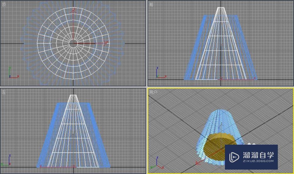 怎么用3DMax绘制台灯模型？