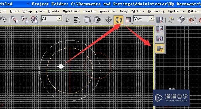 在3DMax中使用旋转阵列让茶壶围绕圆形平均分布