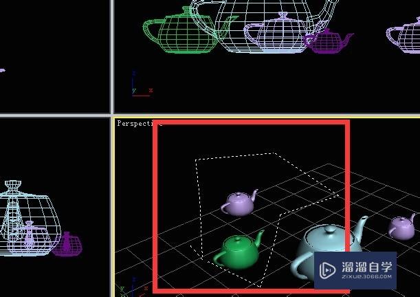 3DMax中框选物体的技巧