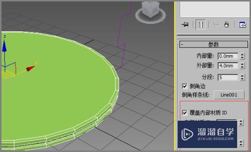 3DMax中壳命令如何用的啊？