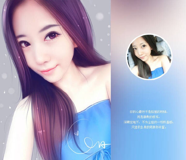 如何将照片PS成动漫风格的需要哪个版本的PS？