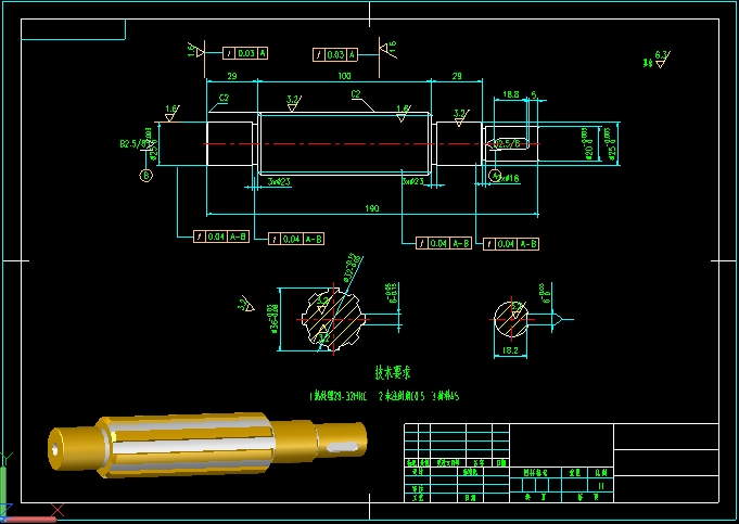 谁会用cad画一张矩形齿花键轴的图啊