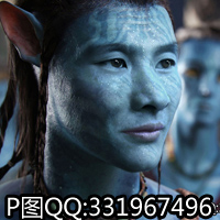 如何用PS修改复印件？