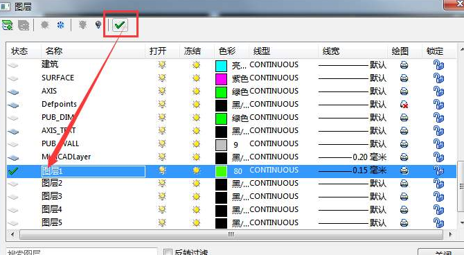 CAD的图层问题CAD中图层的作用是什么？