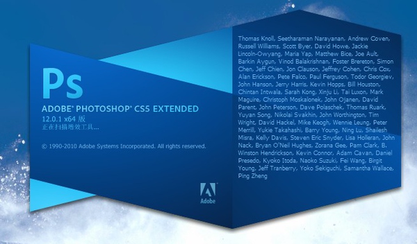 为什么Photoshop CS6有两种不同的启动界面？