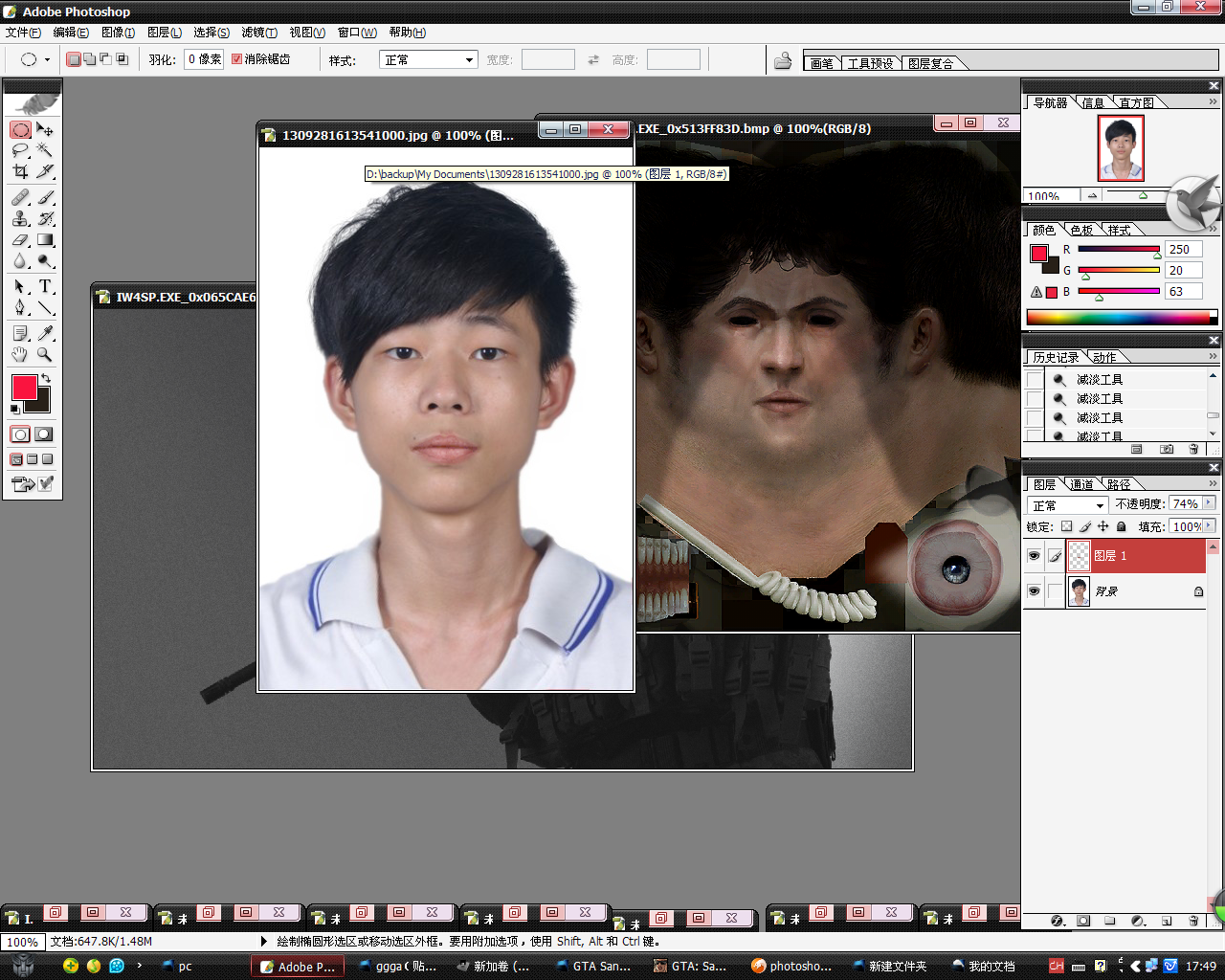 怎么用Photoshop把一个人的衣服换成另一件？