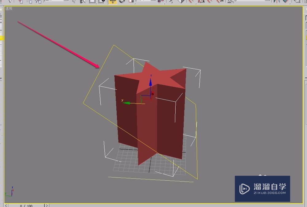 3DSMax切片制作顶部倾斜奖杯(补洞和放样辅助)