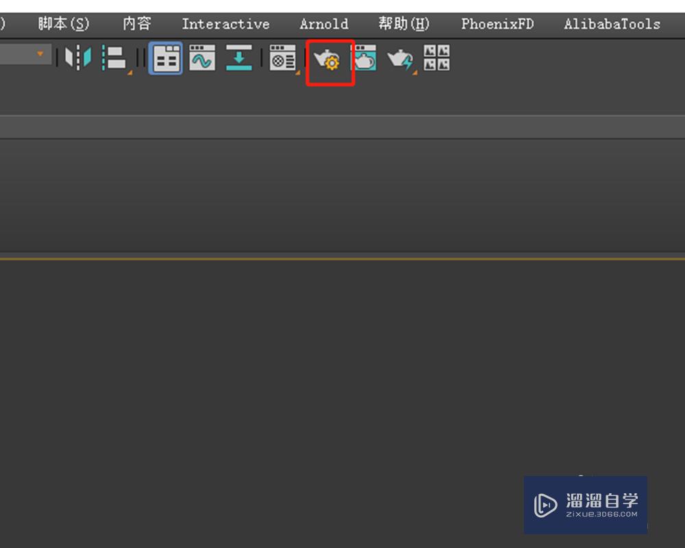 <esred>3</esred><esred>D</esred><esred>Max</esred><esred>渲染</esred>出来都是白色的看不到<esred>材质</esred>颜色<esred>怎么办</esred>？