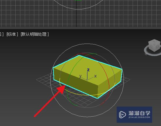 3DSMax如何旋转对象？