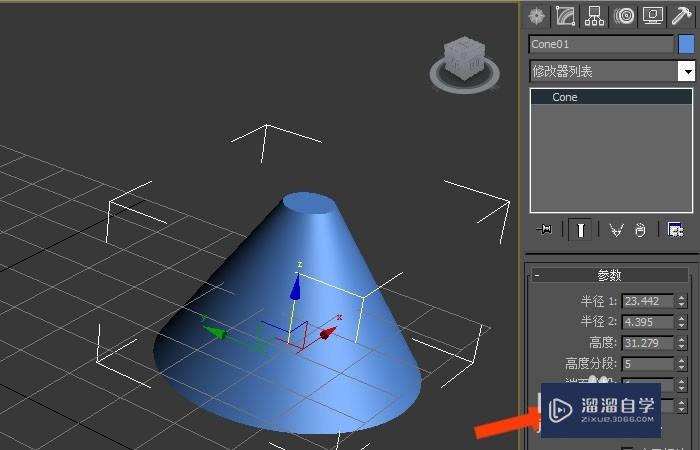 3DMax中如何制作出多维子材质？