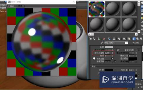 3DMax模型拉丝不锈钢金属材质怎么调？