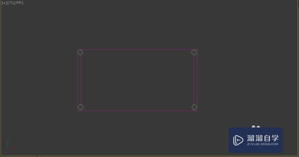 3DMax建模-储物架模型