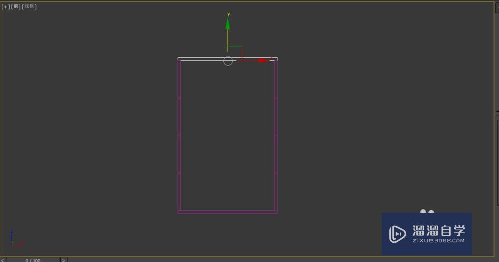 3DMax建模-储物架模型