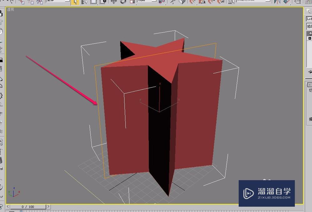 3DSMax切片制作顶部倾斜奖杯(补洞和放样辅助)