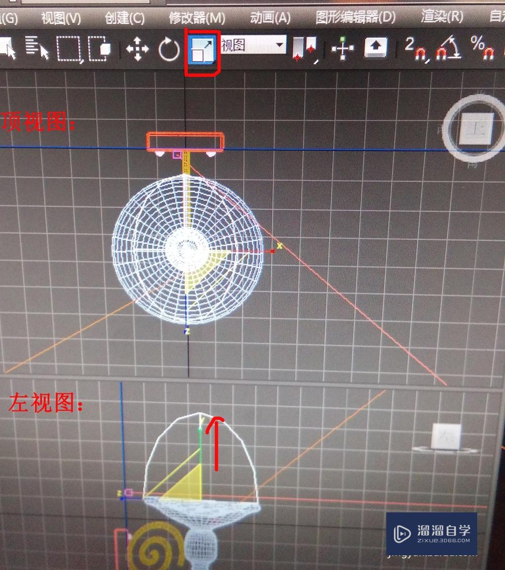 如何用3D Max 软件做火焰效果？