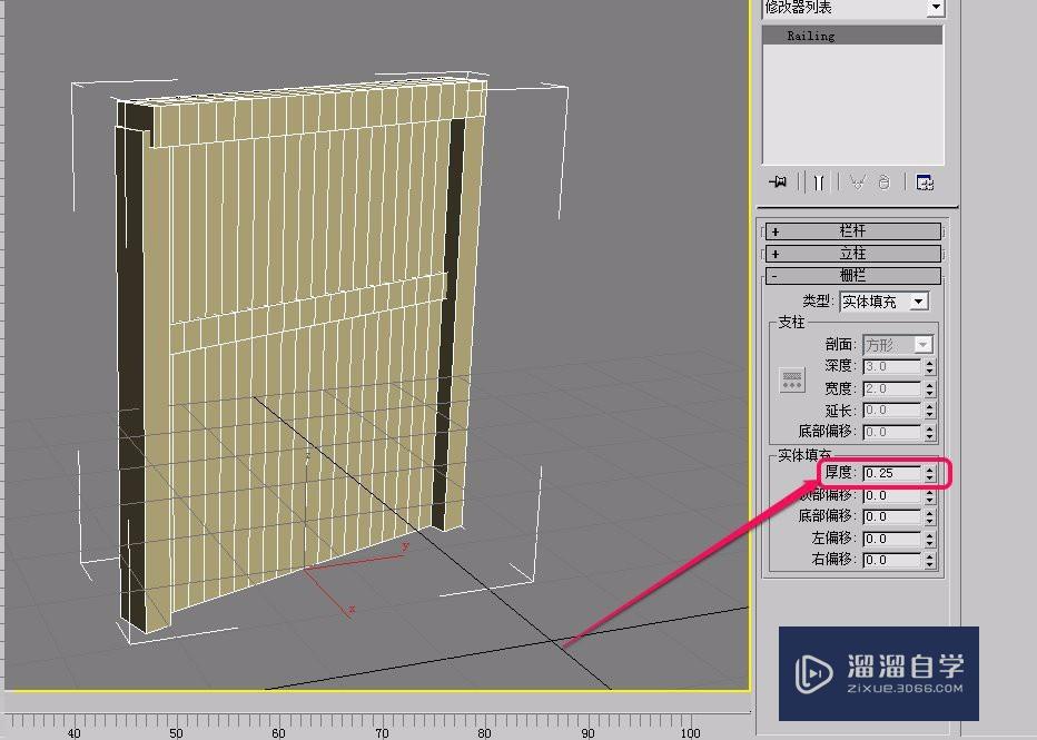 3Ds Max AEc栏杆之栅栏卷展栏之实体填充的设置