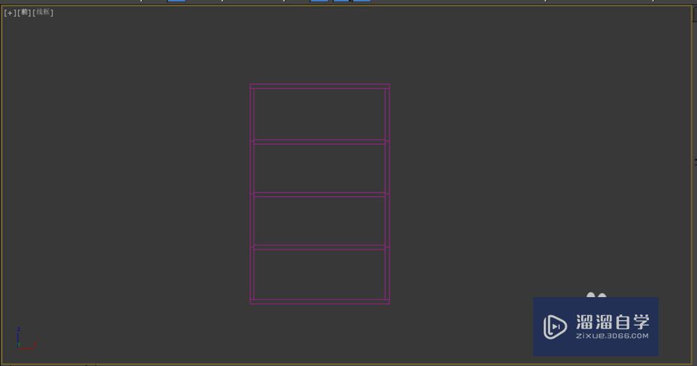 3DMax建模-储物架模型