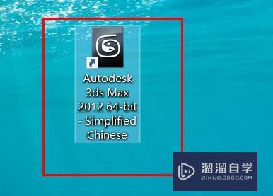 <esred>3</esred><esred>D</esred><esred>S</esred><esred>Max</esred><esred>微调</esred><esred>器</esred>精度<esred>如何</esred>设置<esred>为</esred><esred>3</esred>小数？