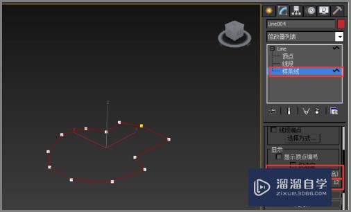 3DMax线条怎么挤出面？