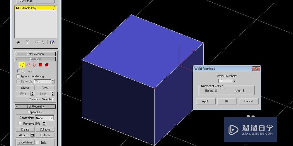 3D Max 里怎么合并两个点？