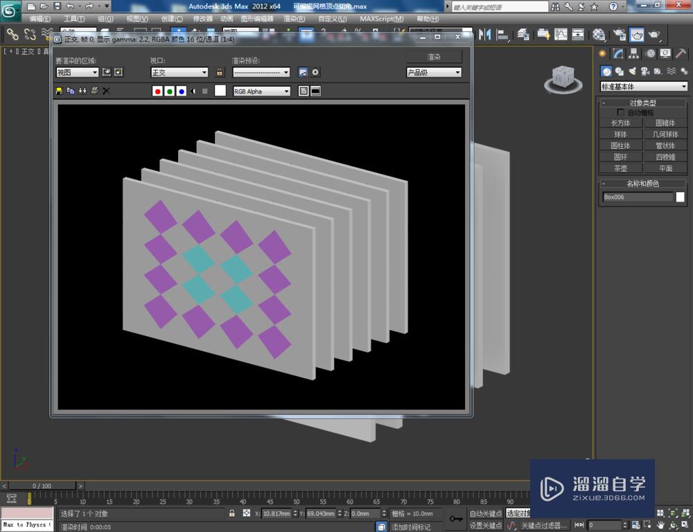 3DMax可编辑网格顶点切角