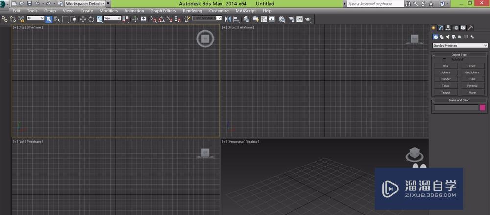 <esred>3</esred><esred>D</esred>s <esred>Max</esred>如何<esred>制作</esred>概念<esred>凳子</esred>模型？