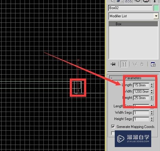 用3DSMax9制作电脑桌